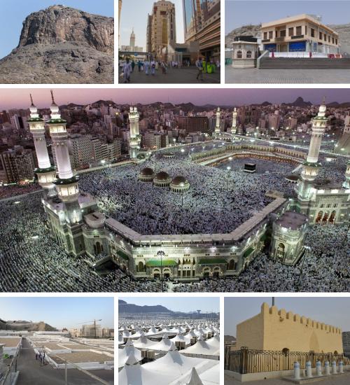 MEKKE ZİYARET YERLERİ