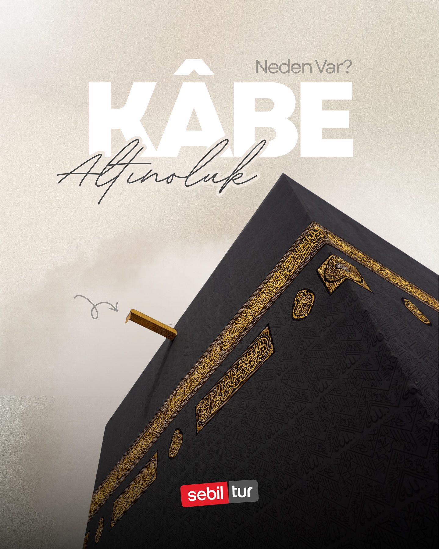 SEBİL TURİZM KATEGORİSİ