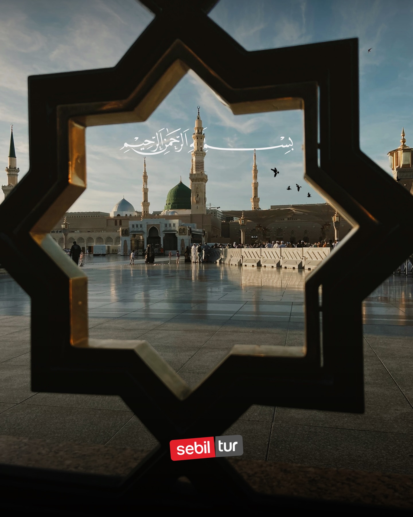 SEBİL TURİZM KATEGORİSİ